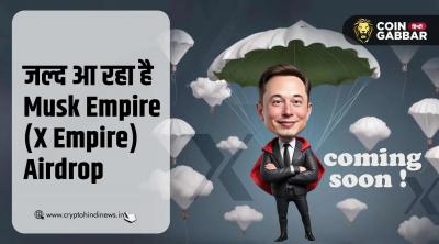 Musk Empire (X Empire) Airdrop जल्द ही लॉन्च होगा - Indore Other