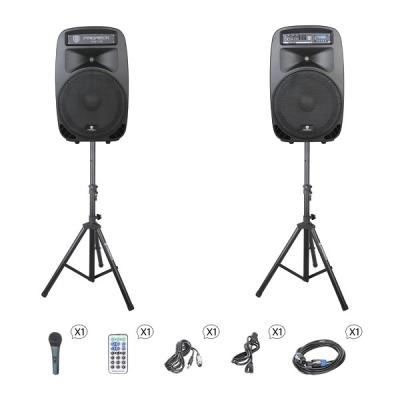 Proreck Speakers: High-Quality, Durable Audio Solutions for Any Event