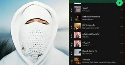 Egyptian Indie Sensation @TUL8TE Hits 10 Million Streams Without a Label