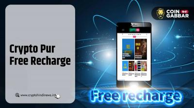 Crypto Pur Free Recharge कैसे प्राप्त करें, जानिए स्ट - Indore Other