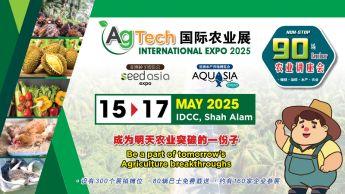 Agriculture International Expo 2025 - Kuala Lumpur Events, Classes