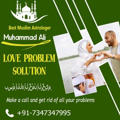 love problem solution+91-7347347995