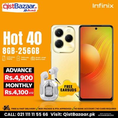 mobile price in Pakistan - Karachi Electronics