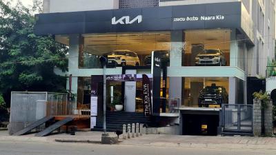 kia showroom in bangalore - Bangalore New Cars