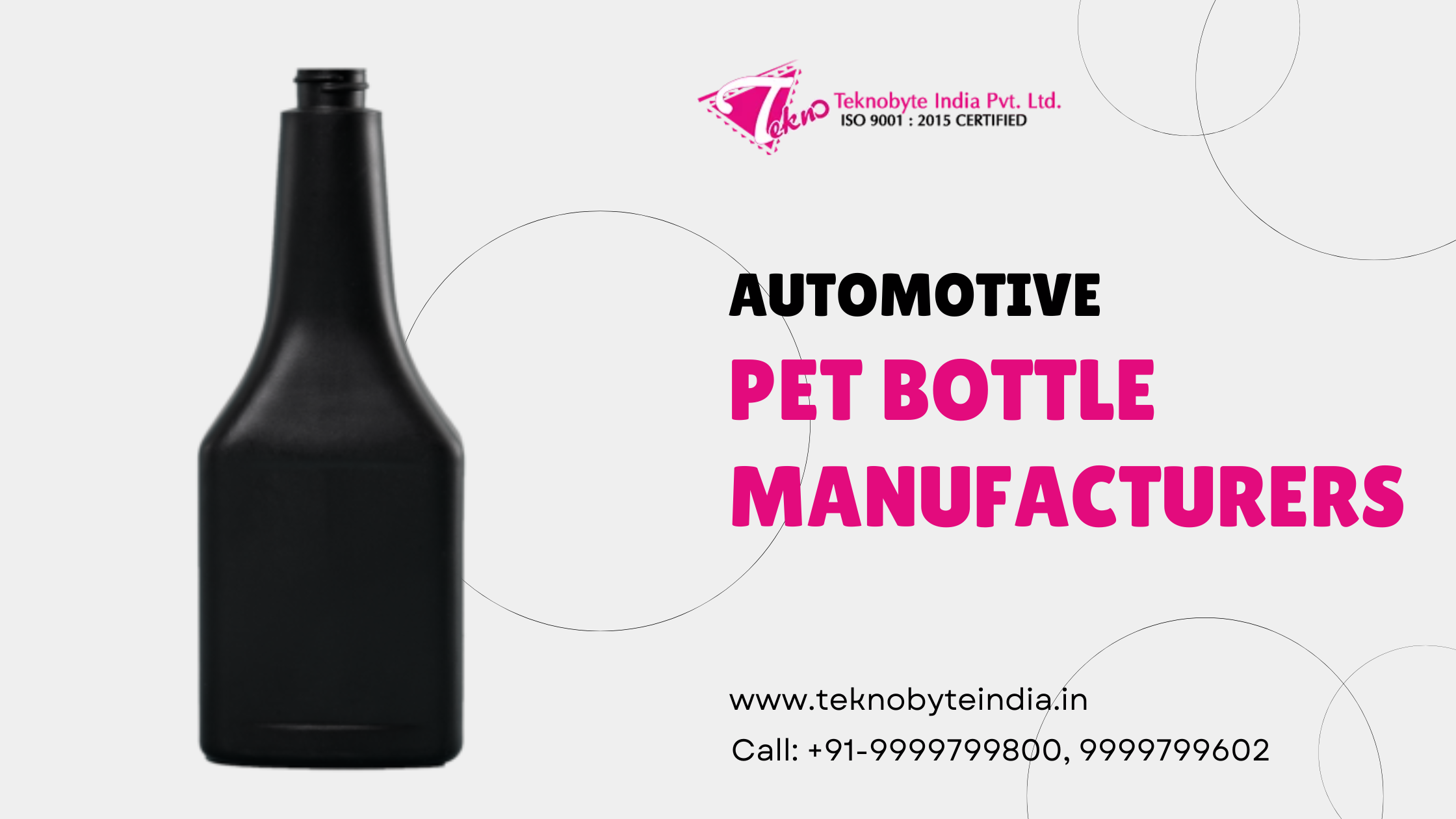 Automotive Pet Bottles Manufacturer