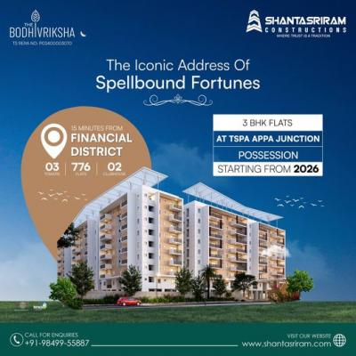 Luxury apartments for sale near TSPA appa junction | Shantasriram Constructions