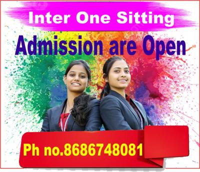 Distance inter in Hyderabad - Hyderabad Tutoring, Lessons