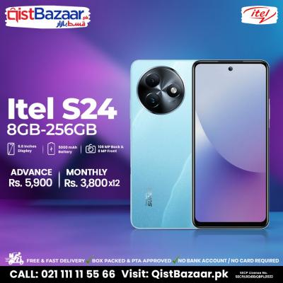 mobile price in Pakistan - Karachi Electronics