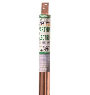 Essential Copper Earthing Electrodes in Lucknow