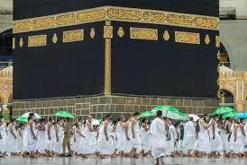 umrah tour package - Atlanta Other