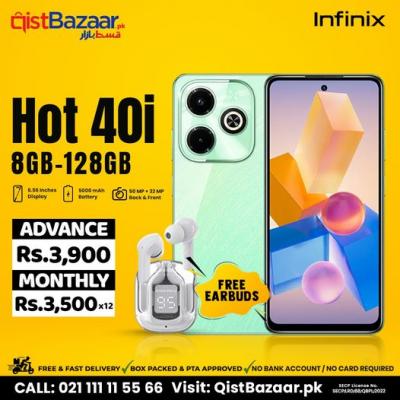 mobile price in Pakistan - Karachi Electronics