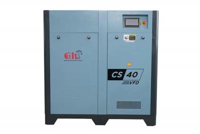 VFD screw air compressor