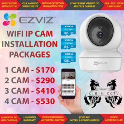 Top Wireless IP Camera Solutions in Singapore 