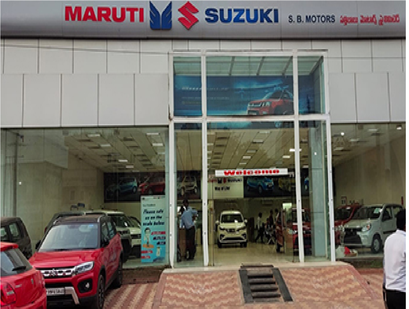 Checkout Varun Maruti Brezza Car Showroom Hyderabad