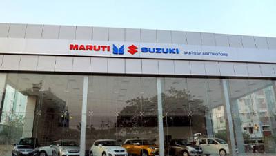 Check MSA Motors Maruti Eeco Car On Road Price In Kurnool