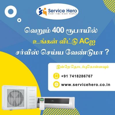 AC Thermostat Repair Service in Madurai - Madurai Other