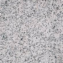 P White Granite: Everything You Need to Know