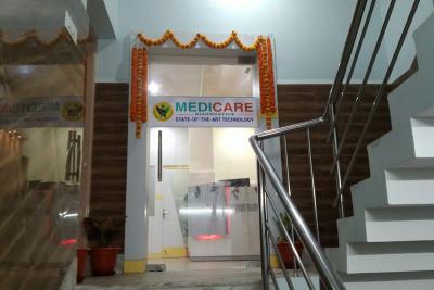 Pathology Labs in Balasore: Comprehensive Diagnostic Services at Medicare