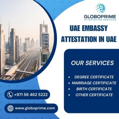  Globoprime Document Clearing Services - Abu Dhabi Other