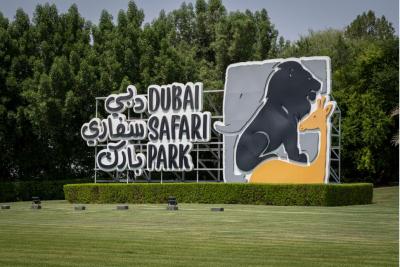 Dubai Safari Park Tickets & Packages - Delhi Other