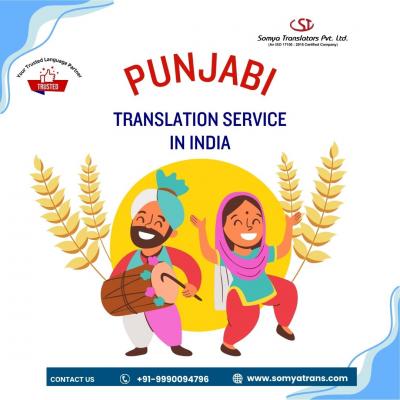 Get Reliable Punjabi Translation Services in India – Start Your Project Today!