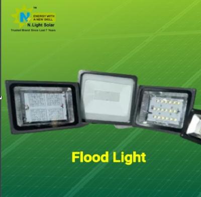 Flood lights - Delhi Other