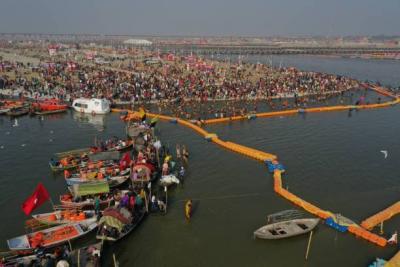 Kumbh Mela event 2025