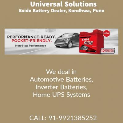 Battery Dealer in Kondhwa - 9921385252 - Pune Other