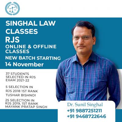 RJS Coaching in Jaipur - Jaipur Other