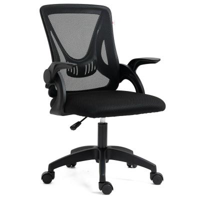 Buy Office Chairs Online - London Furniture