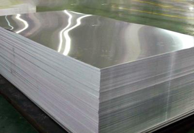 aluminium sheet singapore - Singapore Region Other