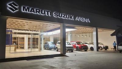 Visit Best Maruti Suzuki Autofin Limited Arena Showroom Chegunta