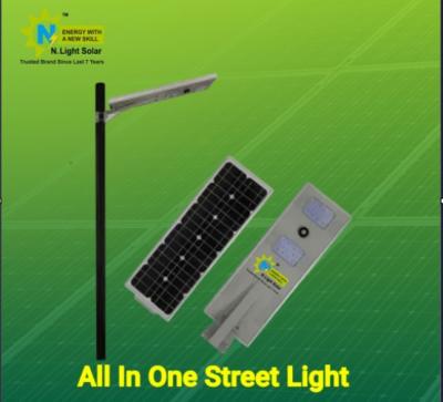 Inbuilt solar street lights - Delhi Other