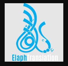 Legal Translation Abu Dhabi | Elaph Translation - Dubai Other