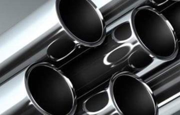 SS 316 Pipe suppliers - Mumbai Other