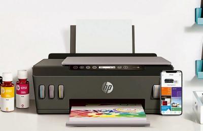 HP LaserJet Pro MFP 4104dw printer - New York Computer