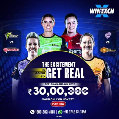 winexch - Ahmedabad Sports, Bikes