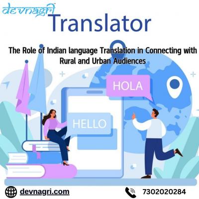 Seamless Integration for Perfect Multilingual Solution: Devnagri Machine Translation API