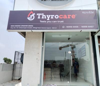 Thyrocare-Pathology Lab - Ahmedabad Other