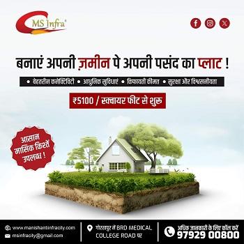 Own Your Dream Plot Starting at Just ₹5,100/Sq. Ft.