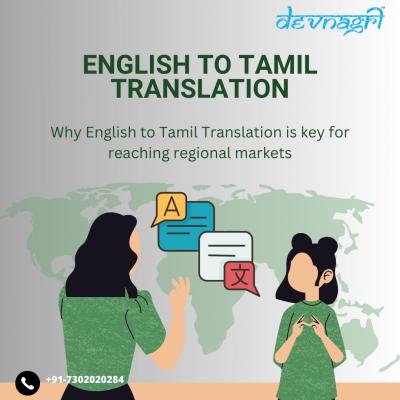  Premium English to Tamil Translation Services by Devnagri 