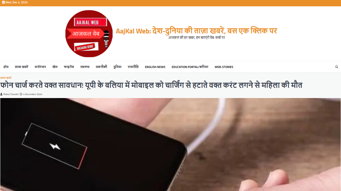 Experience 24/7 Updates with the Best Live Hindi News Channel