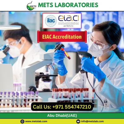 EIAC Accreditation |  +971 554747210 - Ajman Other