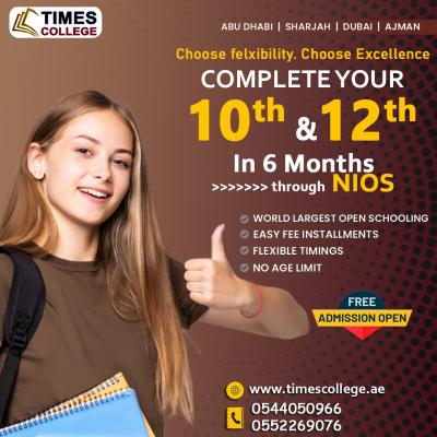 Secondary Classes in Dubai - Dubai Other