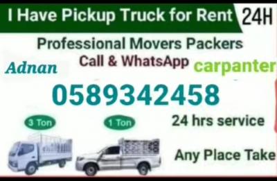 Khan movers & Packers services  - Ajman Construction, labour