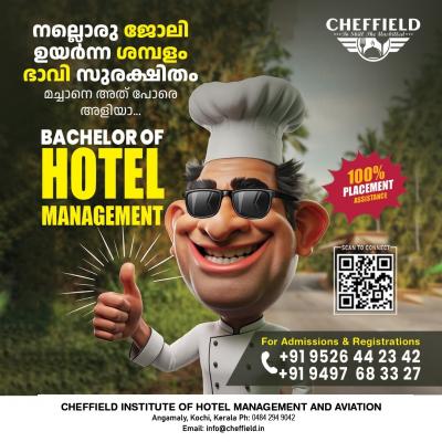 Hotel Management 2025 Kochi