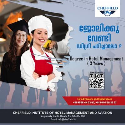 Hotel Management Admission 2025