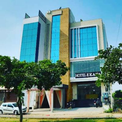 Hotel Ekana Jaipur - Jaipur Other