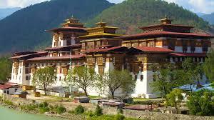 latest Bhutan government tenders 