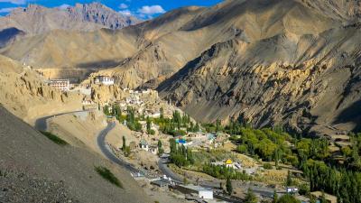 UT Ladakh Tenders - Other Other